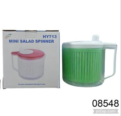 Imagen de ESCURRIDOR DE VERDURA 11.25